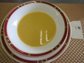 土田かぼちゃのスープ