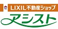 株式会社アシスト