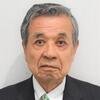 成田 義之