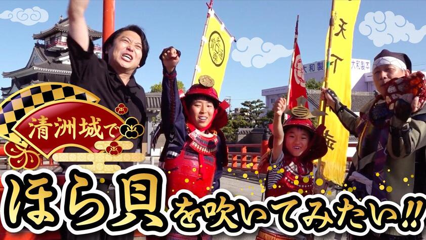 紡ぐTV第8弾