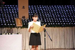 作文発表
