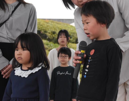 清須こども・はぐくみ宣言