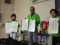 お友達に優しくしてね