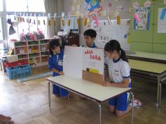 中学生による読み聞かせ