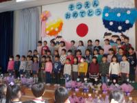 5歳児からお別れの言葉と歌のプレゼント