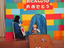 誰が出てくるかな？