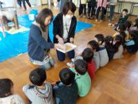 先生からもらったきなこ味のお餅