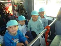 消防車に乗ったよ　4歳児