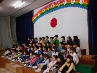 お別れ会