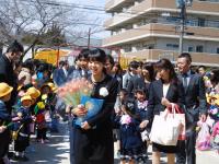 在園児皆でお見送りをしたよ