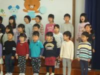 年中組：歌