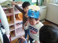 鬼さんがいなくなると