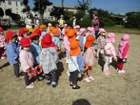 瀬部田公園についたよ