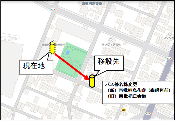 移設先地図