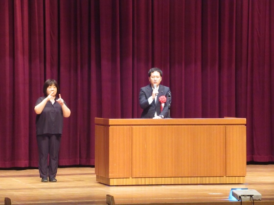 西枇杷島警察署長
