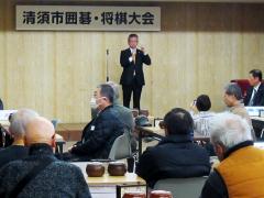 画像　挨拶を述べる永田市長