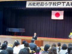 画像　挨拶を述べる永田市長