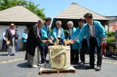 尾張西枇杷島まつりセレモニー写真