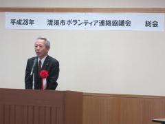 画像　挨拶を述べる加藤市長