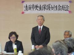 画像　挨拶を述べる加藤市長