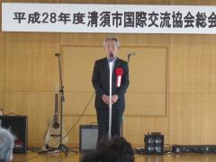 画像　挨拶を述べる加藤市長