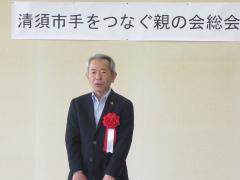 画像　挨拶を述べる加藤市長