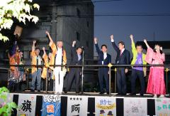 画像　開会宣言をする永田市長（右から2人目）