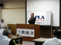 画像　挨拶を述べる永田市長