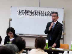 画像　挨拶を述べる永田市長