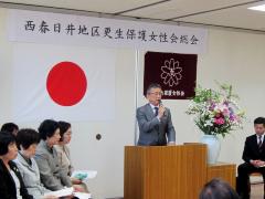 画像　挨拶を述べる永田市長