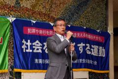 画像　挨拶を述べる永田市長