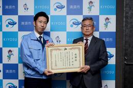 伊藤専務（左）と永田市長（右）画像