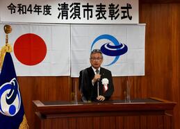 式辞を述べる永田市長画像