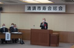 挨拶を述べる永田市長画像