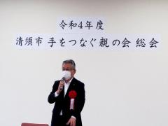 挨拶を述べる永田市長画像