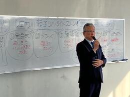 挨拶を述べる永田市長画像