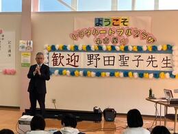 挨拶を述べる永田市長画像