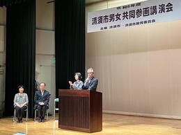 挨拶を述べる永田市長画像