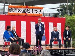挨拶を述べる永田市長画像
