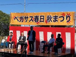 挨拶を述べる永田市長画像