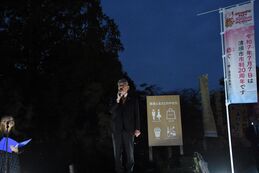 挨拶を述べる永田市長画像