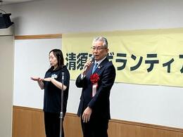 挨拶を述べる永田市長画像