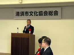 挨拶を述べる永田市長画像