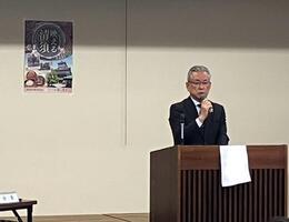 挨拶を述べる永田市長画像