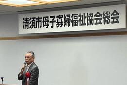 挨拶を述べる永田市長画像