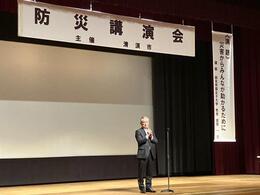 挨拶を述べる永田市長画像