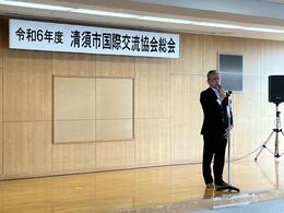 挨拶を述べる永田市長画像