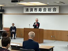 挨拶を述べる永田市長画像