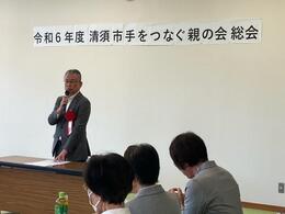 挨拶を述べる永田市長画像