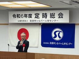 挨拶を述べる永田市長画像